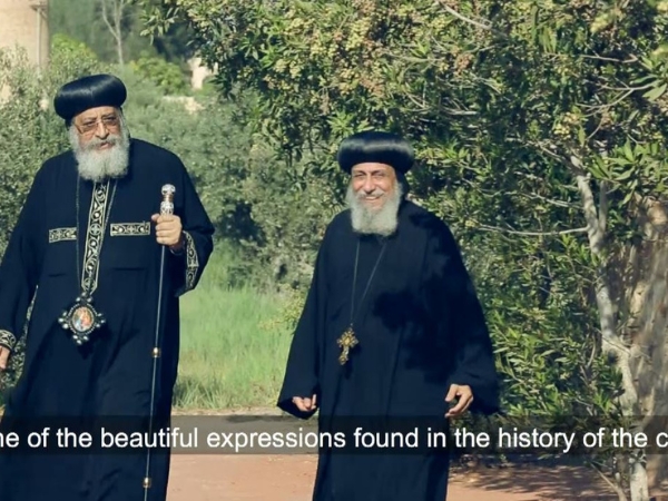 Koinonia